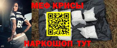 соль ск Лесосибирск