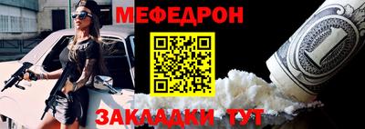 соль курить ск Ликино-Дулёво