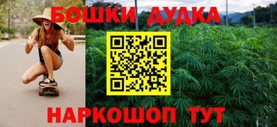 соль курить ск Ликино-Дулёво