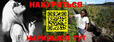 герыч Ливны
