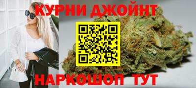 герыч Ливны
