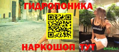 соль курить ск Ликино-Дулёво