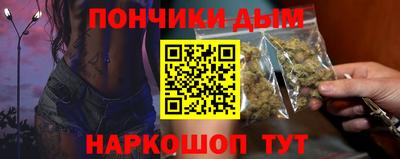 соль ск Лесосибирск