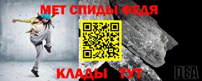 герыч Ливны