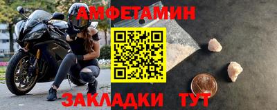 соль ск Лесосибирск