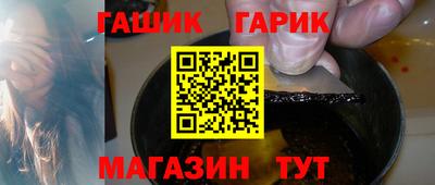 соль курить ск Ликино-Дулёво