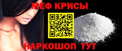 герыч Ливны